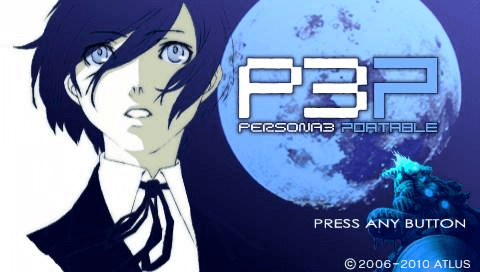 Shin Megami Tensei: Persona [Soundtrack Bundle] screenshot 5 for PSP